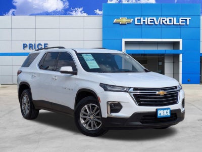 2023 Chevrolet Traverse LT Leather