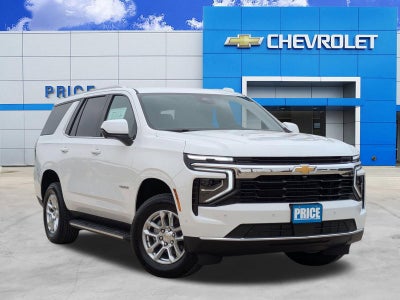 2026 Chevrolet Tahoe LS