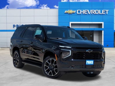 2026 Chevrolet Tahoe RST