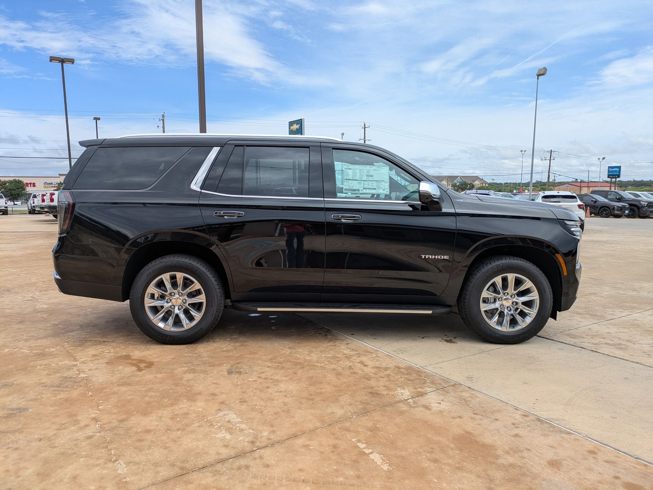 2025 Chevrolet Tahoe Premier