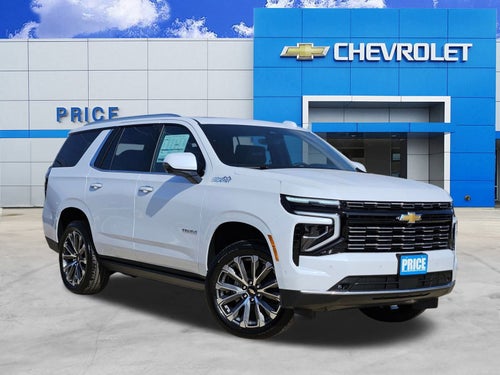 2026 Chevrolet Tahoe High Country