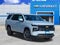 2027 Chevrolet Tahoe High Country