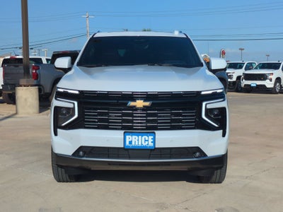 2027 Chevrolet Tahoe High Country