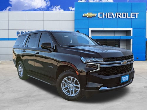2023 Chevrolet Tahoe LS