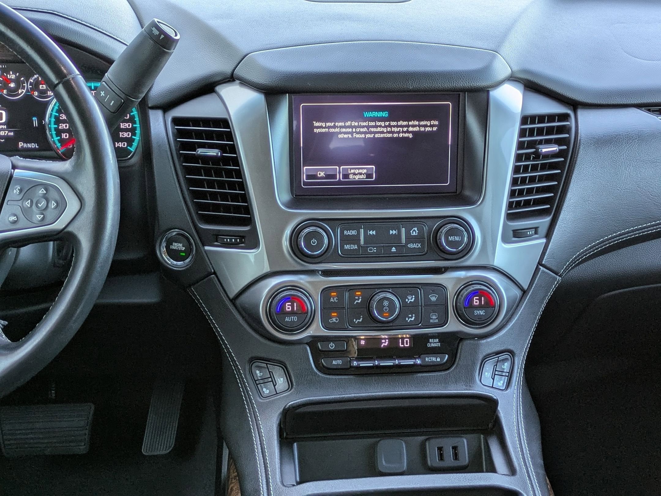 2019 Chevrolet Suburban Premier