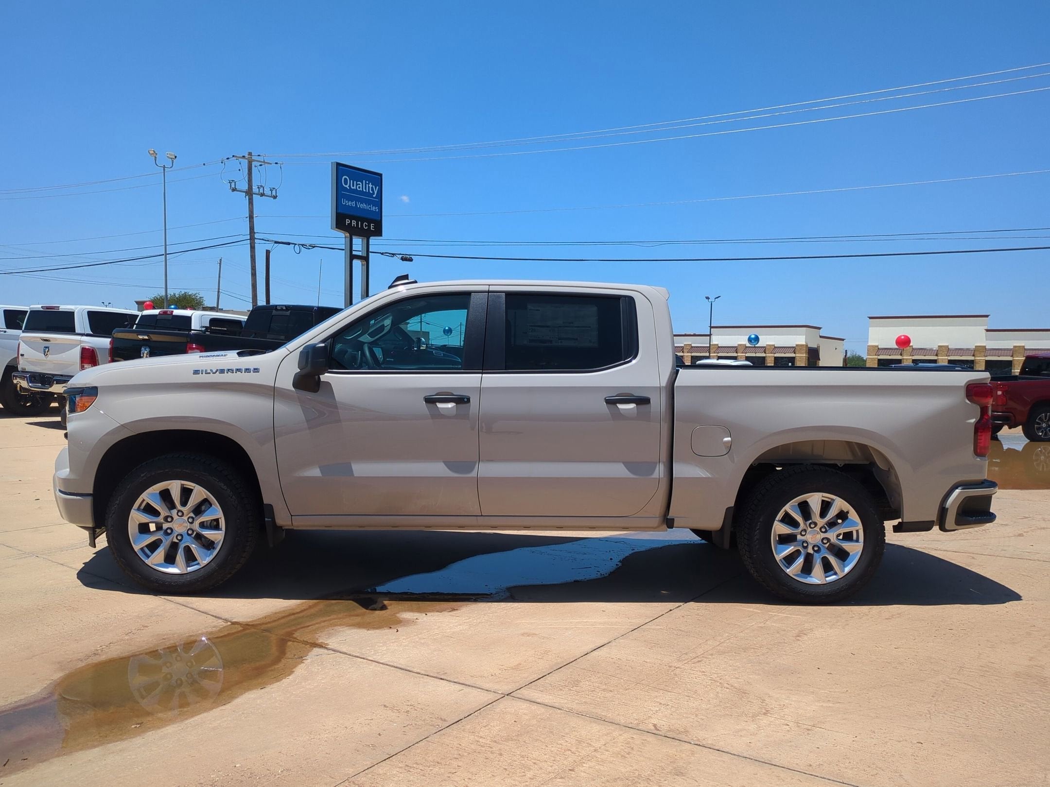 2026 Chevrolet Silverado 1500 Custom