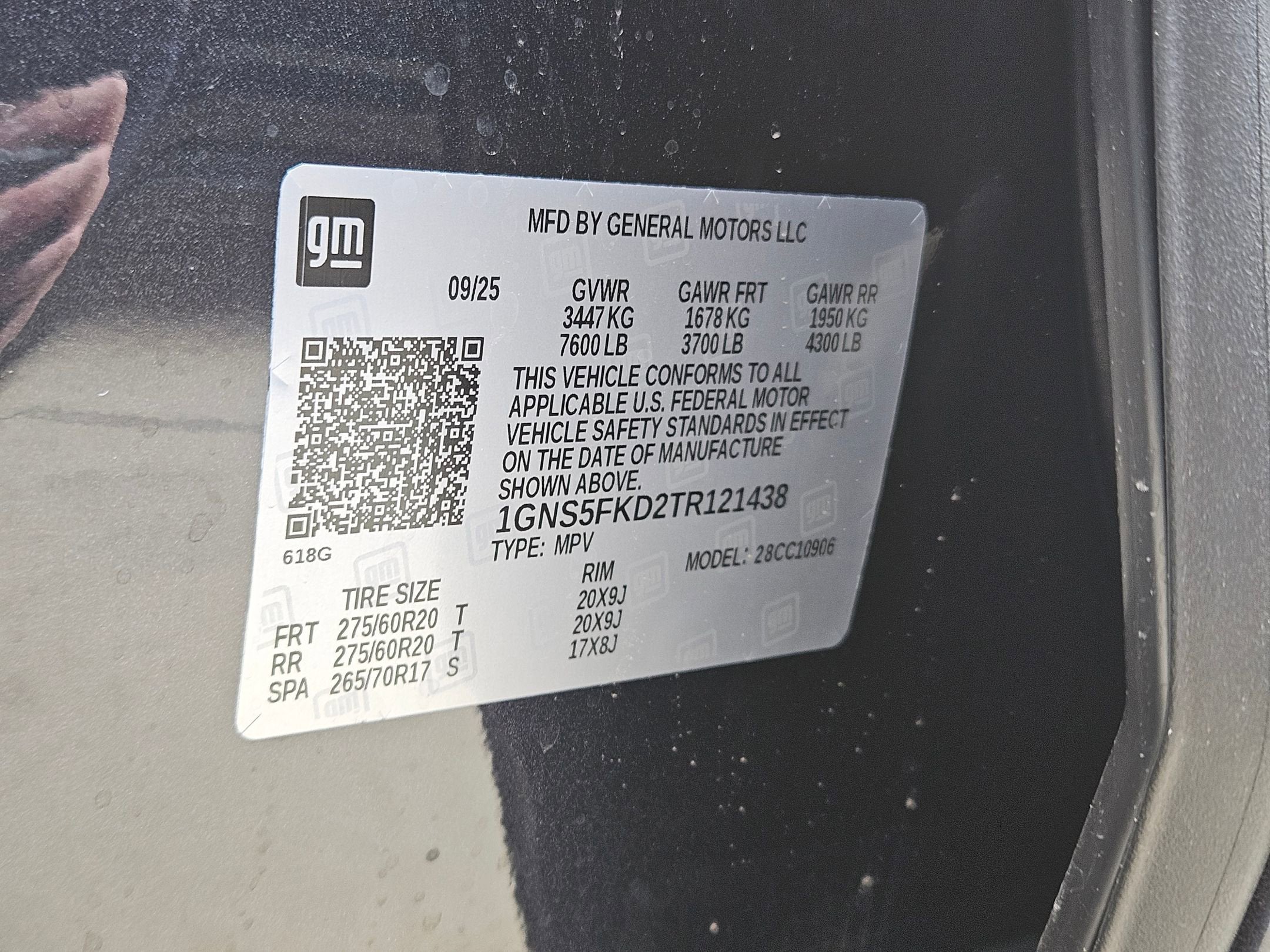 2026 Chevrolet Suburban Premier