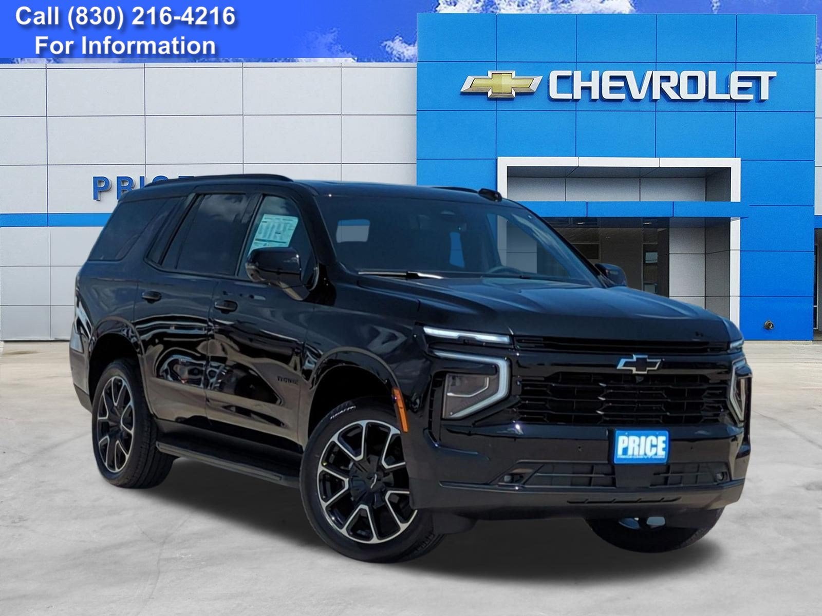 2026 Chevrolet Tahoe RST
