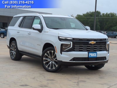 2026 Chevrolet Tahoe High Country