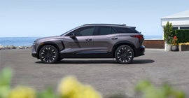 Price Chevrolet in Pleasanton TX